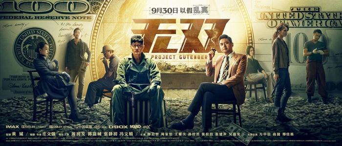 办理一级注册建筑师证